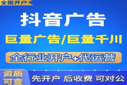 快手信息流广告的投放策略及成功品牌案例